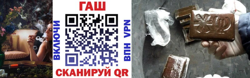 Магазины продажи наркотиков Клин Канабис  КОКАИН  Alpha-PVP  Галлюциногенные грибы  ГЕРОИН  Амфетамин  МЕФ 