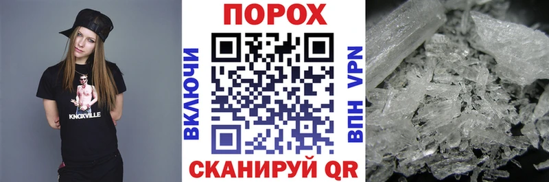 дарнет шоп  MEGA ссылки  АМФ Розовый  Клин 