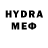MDMA молли Alexei Ermak