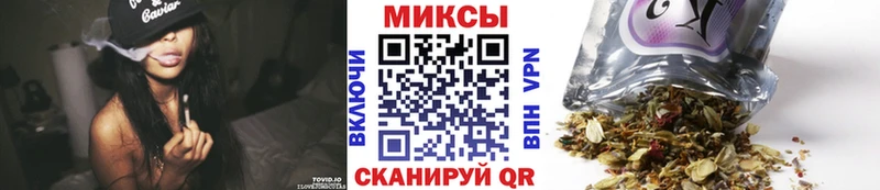 МЕГА маркетплейс  Клин  Бутират BDO 