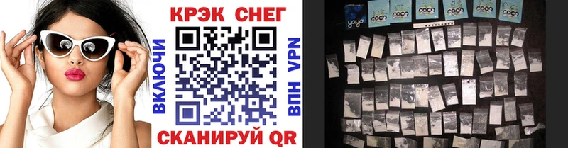 закладка  darknet состав  Cocaine Боливия  Клин 