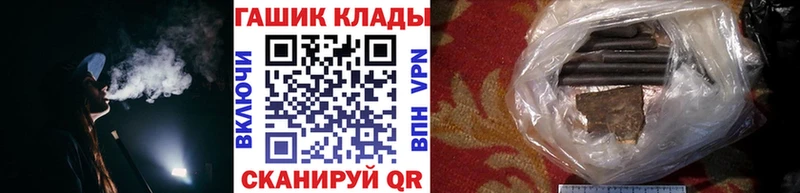 Гашиш Premium  наркота  Клин 