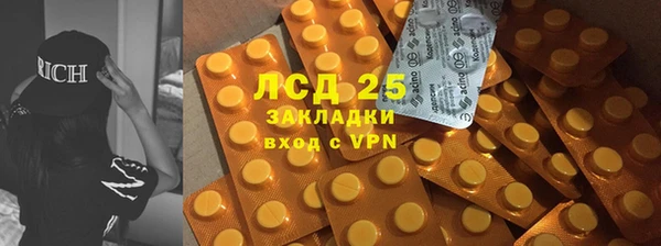 кокс Бугульма