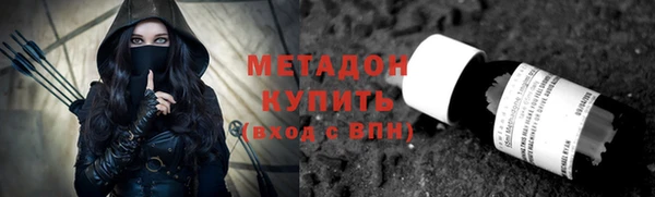 кокс Бугульма