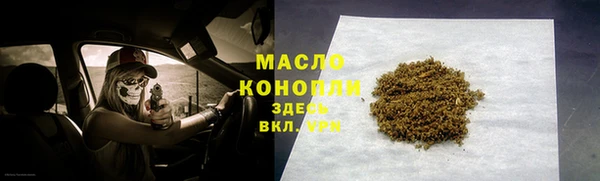 кокс Бугульма