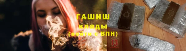 кокс Бугульма