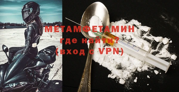 кокс Бугульма