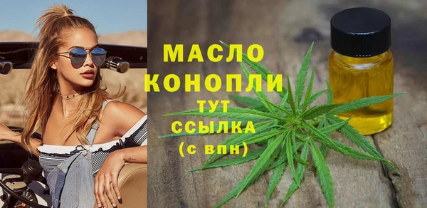 прущая мука Снежинск