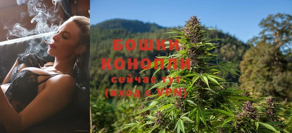 кокаин премиум Бронницы