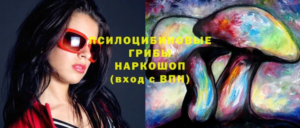 герыч Богданович