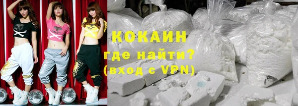 кокс Бугульма