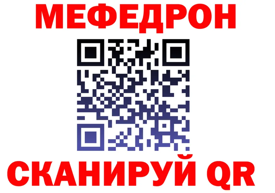 Amphetamine VHQ ТОР это гидра Клин