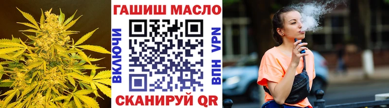 даркнет наркотические препараты  блэк спрут вход  Клин  Дистиллят ТГК вейп с тгк 